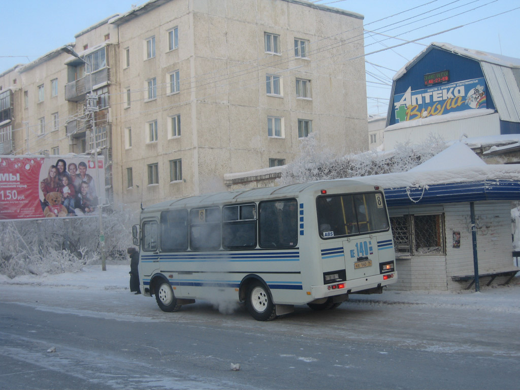 Саха (Якутия), ПАЗ-32054 № КЕ 140 14