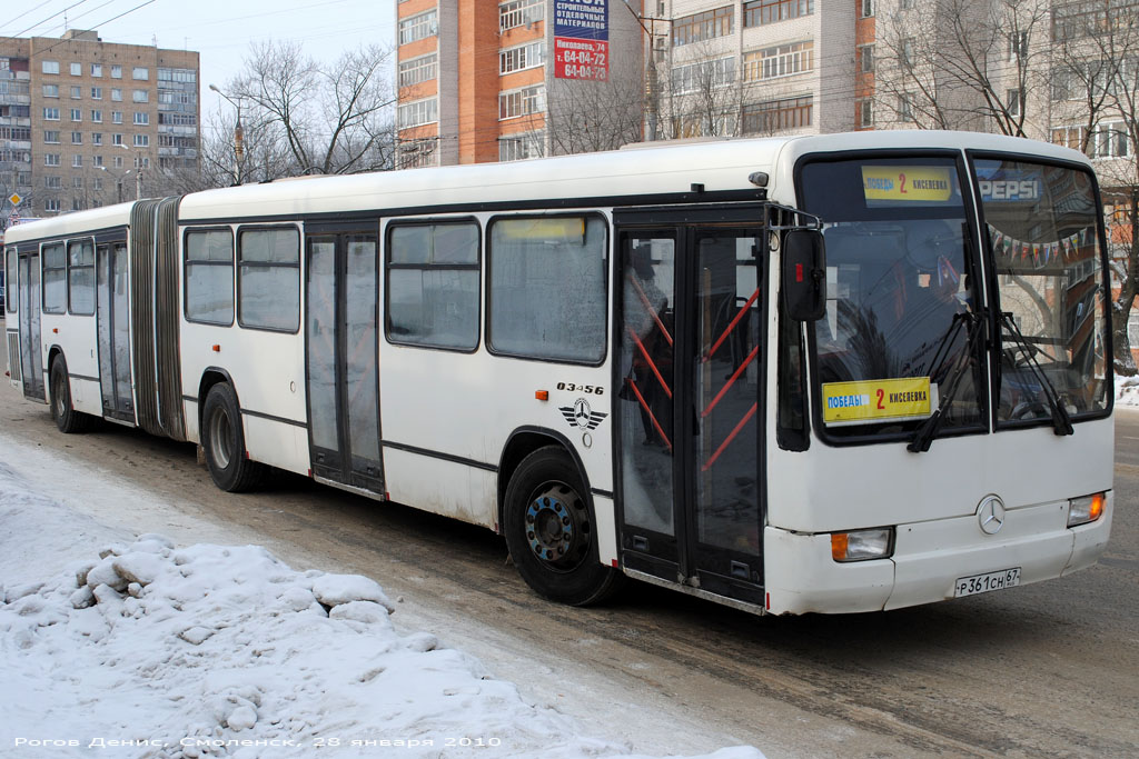 Smolensk region, Mercedes-Benz O345G # 10521