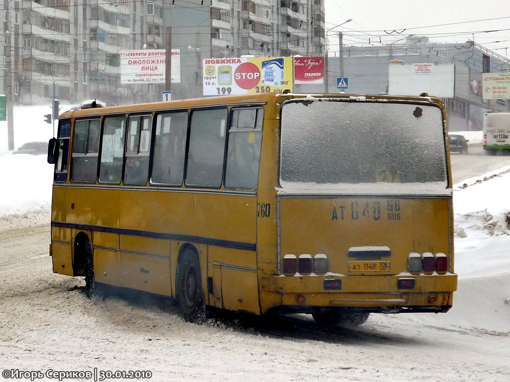 Пензенская область, Ikarus 260.37 № 760