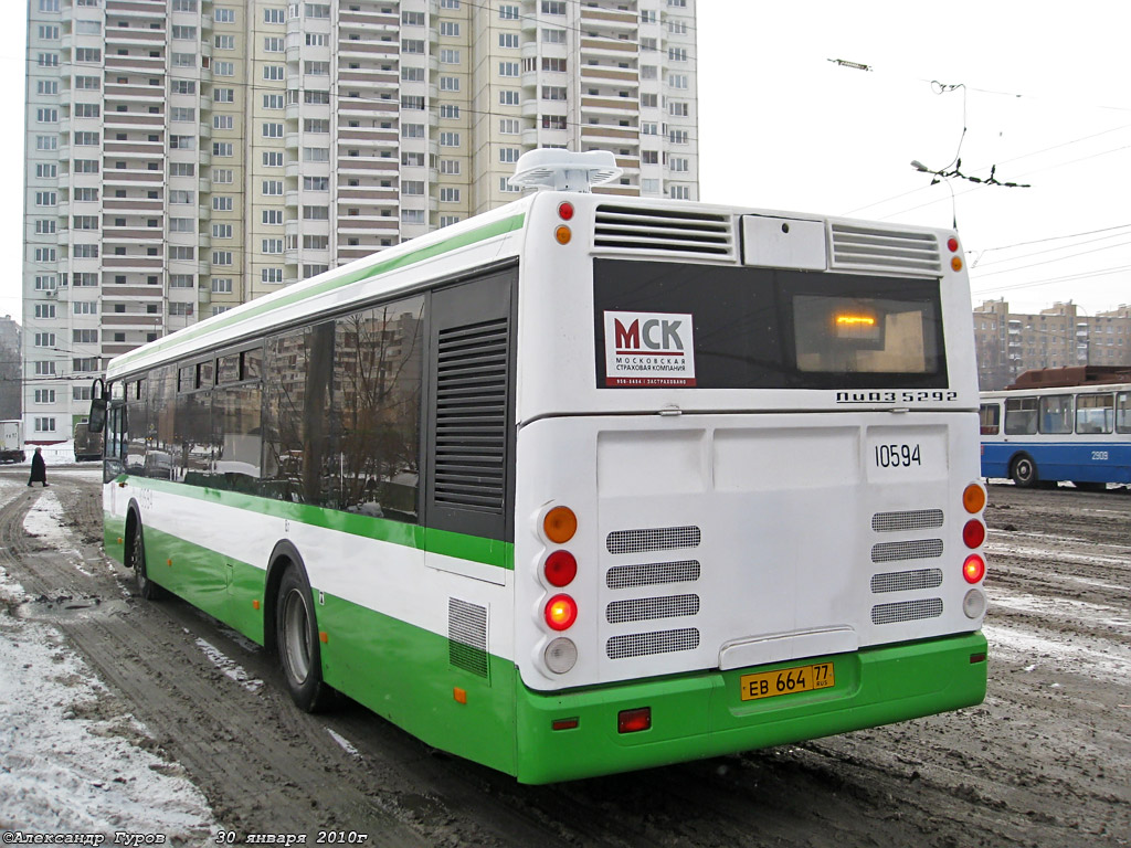 Moskva, LiAZ-5292.20 č. 10594