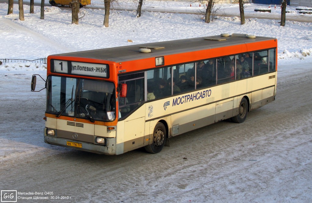 Московская область, Mercedes-Benz O405 № 1024