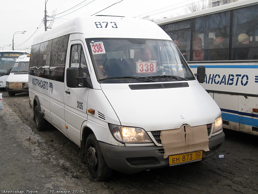 Московская область, 904.663 (Mercedes-Benz Sprinter 413CDI) № 3035