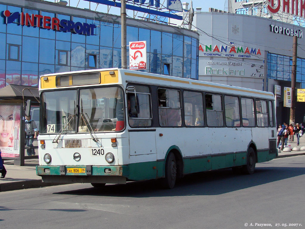 Санкт-Петербург, ЛиАЗ-5256.25 № 1240