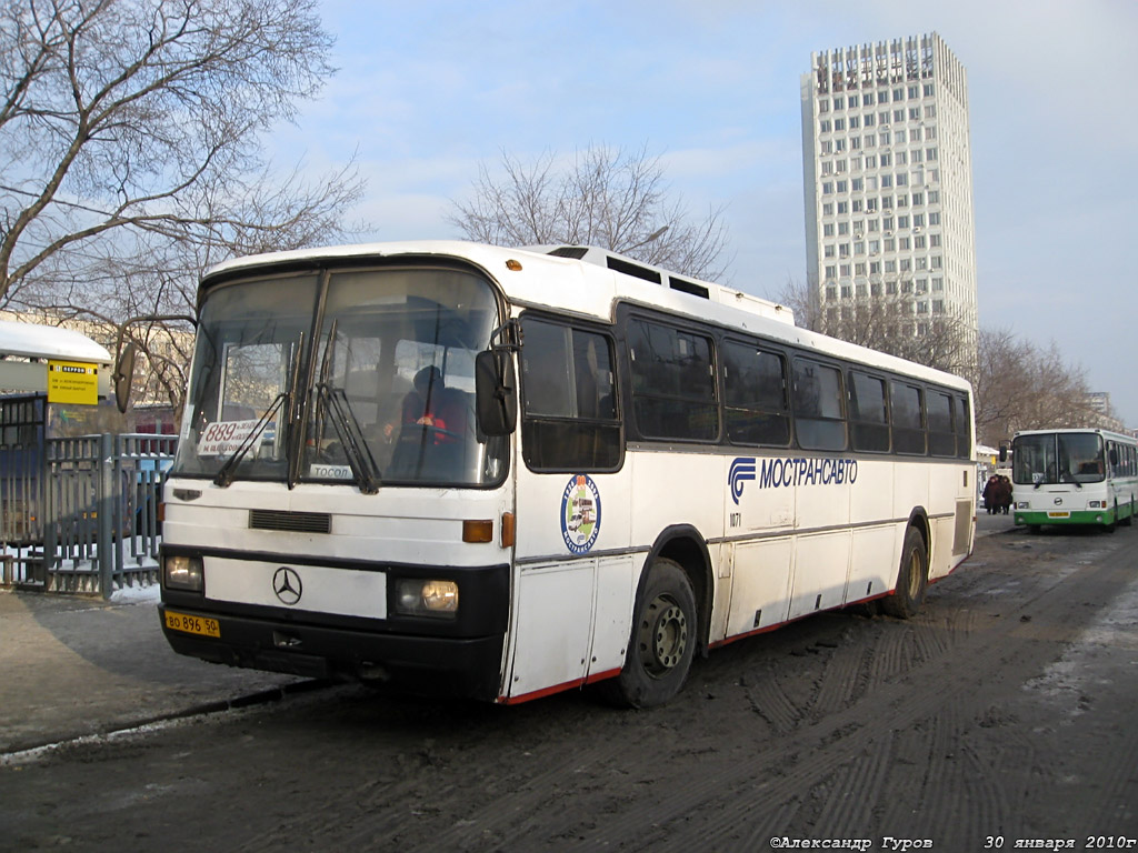 Московская область, Haargaz 111 № 1071