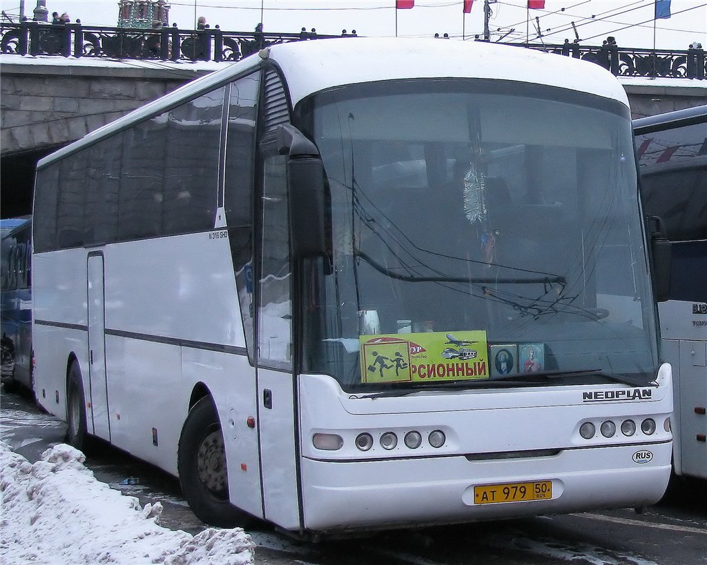 Московская область, Neoplan N316SHD Euroliner № АТ 979 50