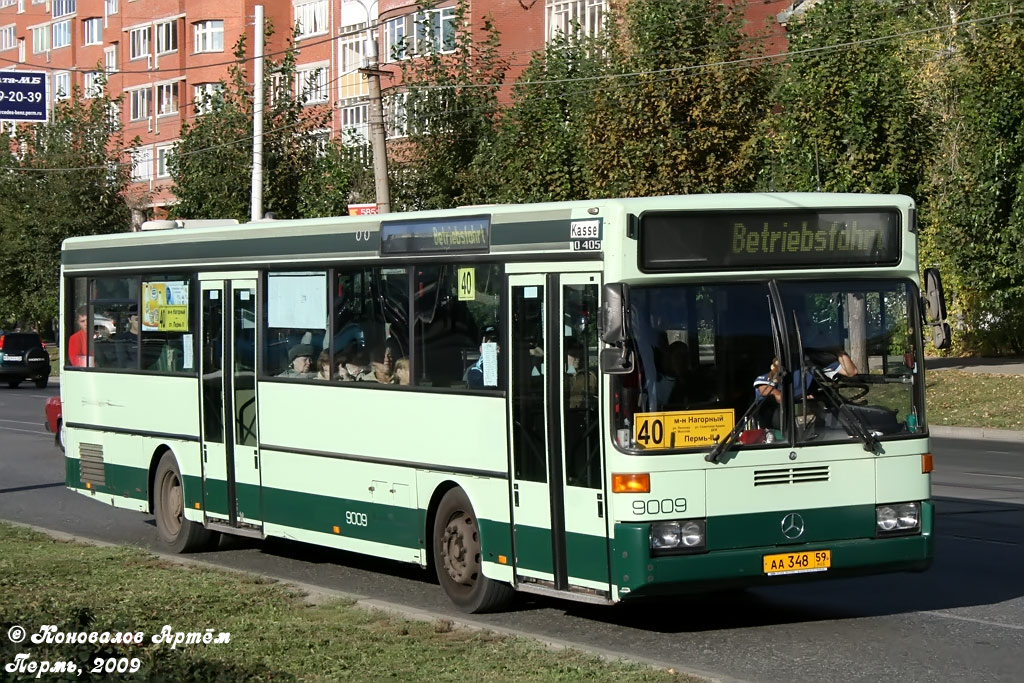 Пермский край, Mercedes-Benz O405 № АА 348 59