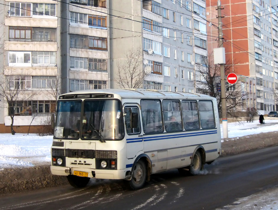 Тульская область, ПАЗ-32054 № АО 965 71