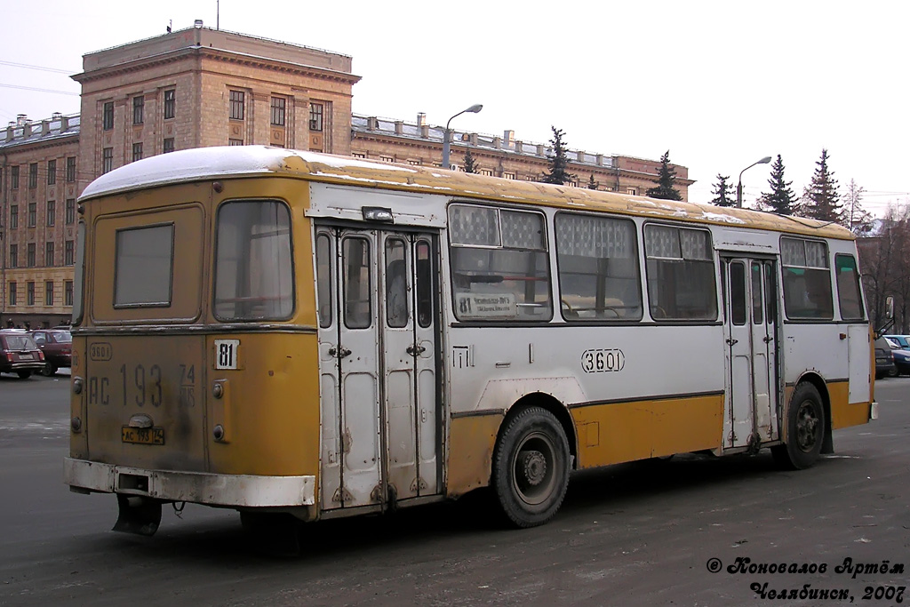 Челябинская область, ЛиАЗ-677М № 3601