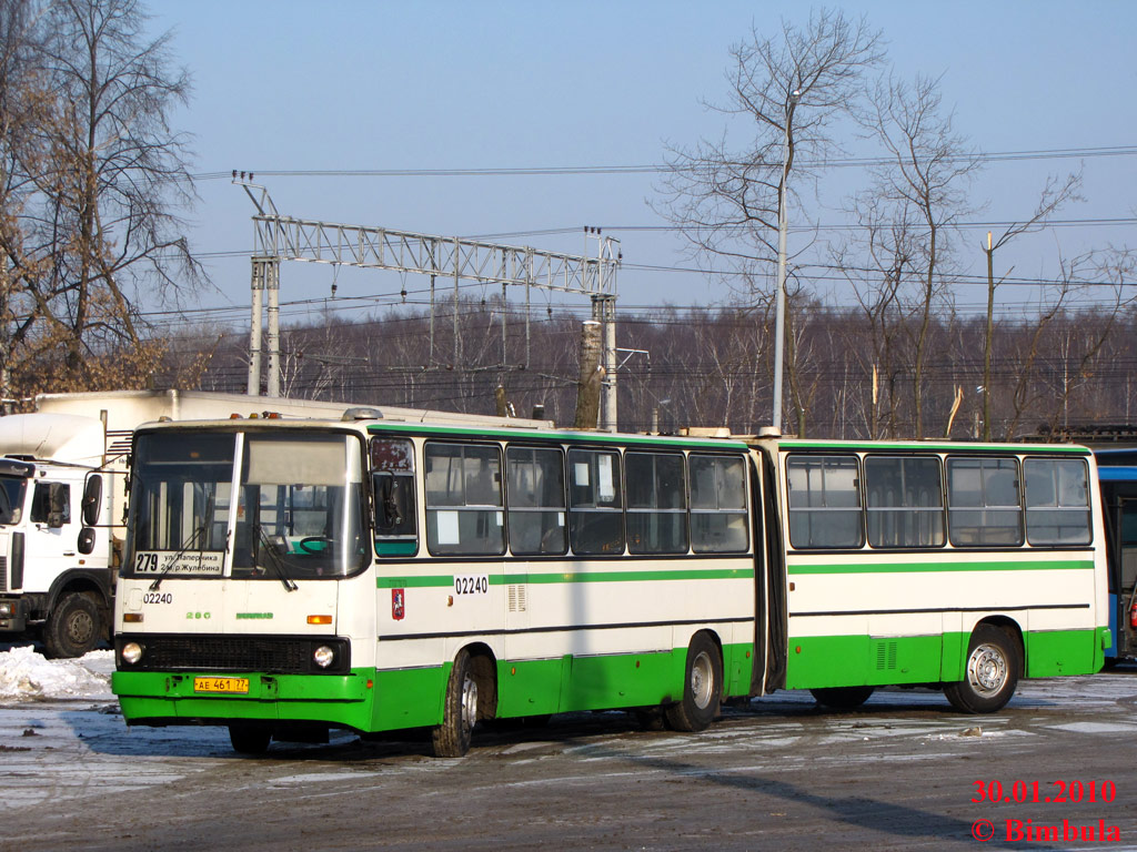 Москва, Ikarus 280.33M № 02240