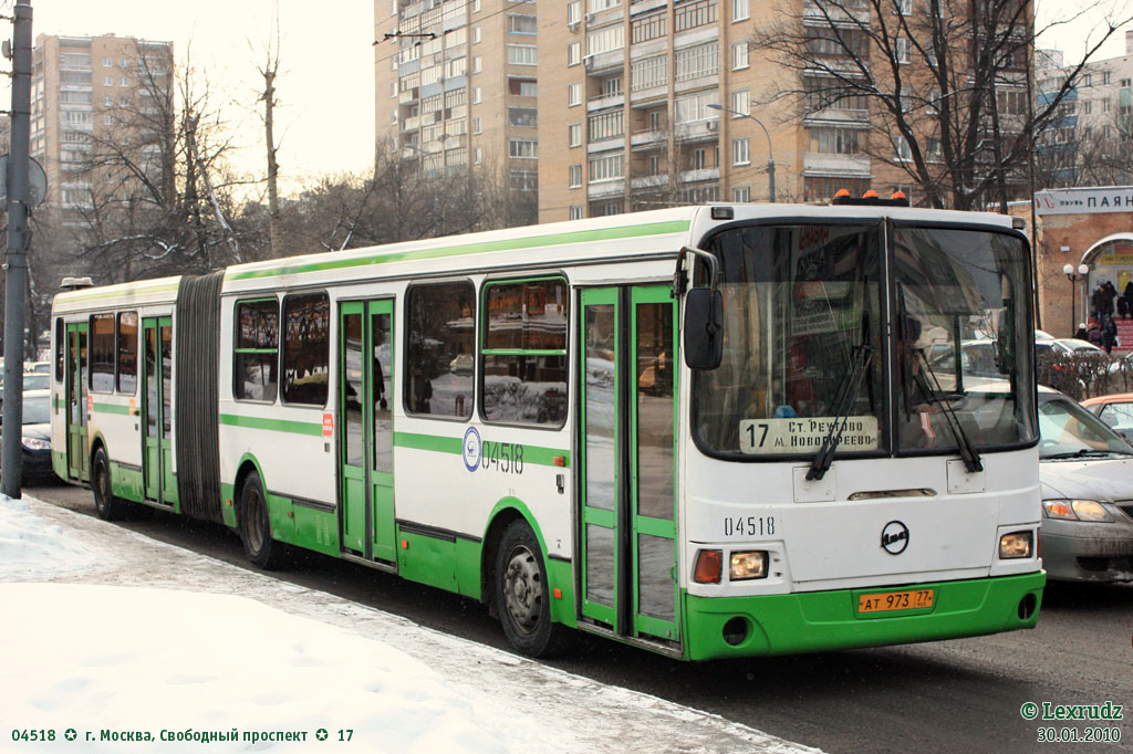 Москва, ЛиАЗ-6212.01 № 04518