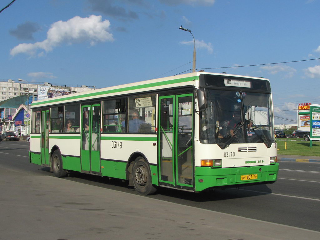 Москва, Ikarus 415.33 № 03179