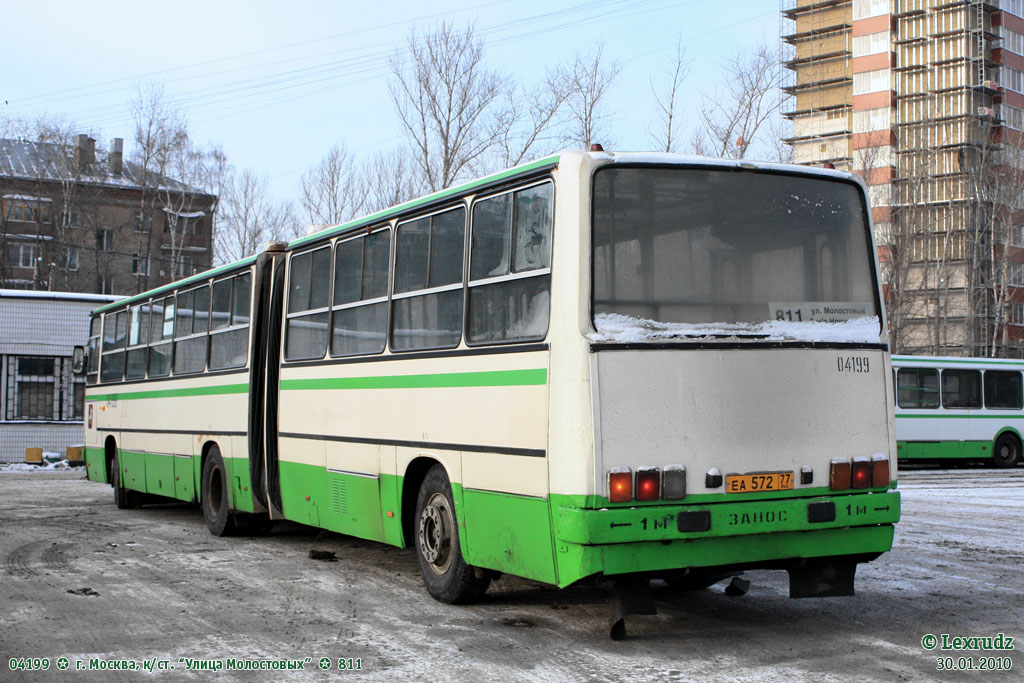 Москва, Ikarus 280.33M № 04199