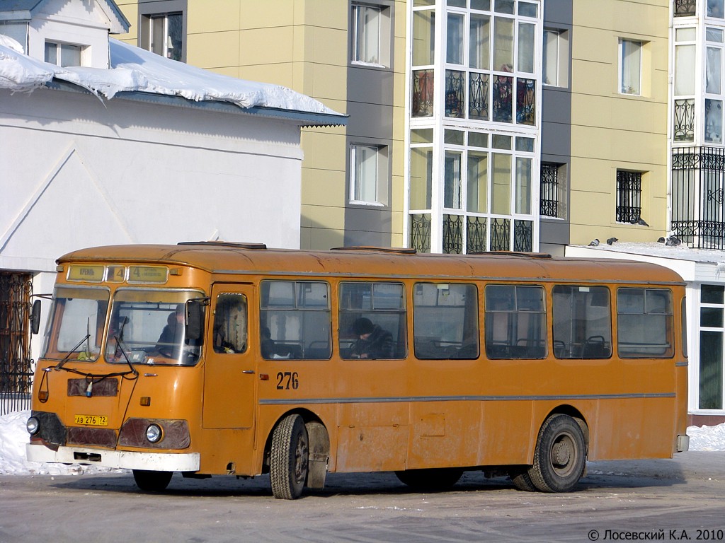 276 автобус маршрут