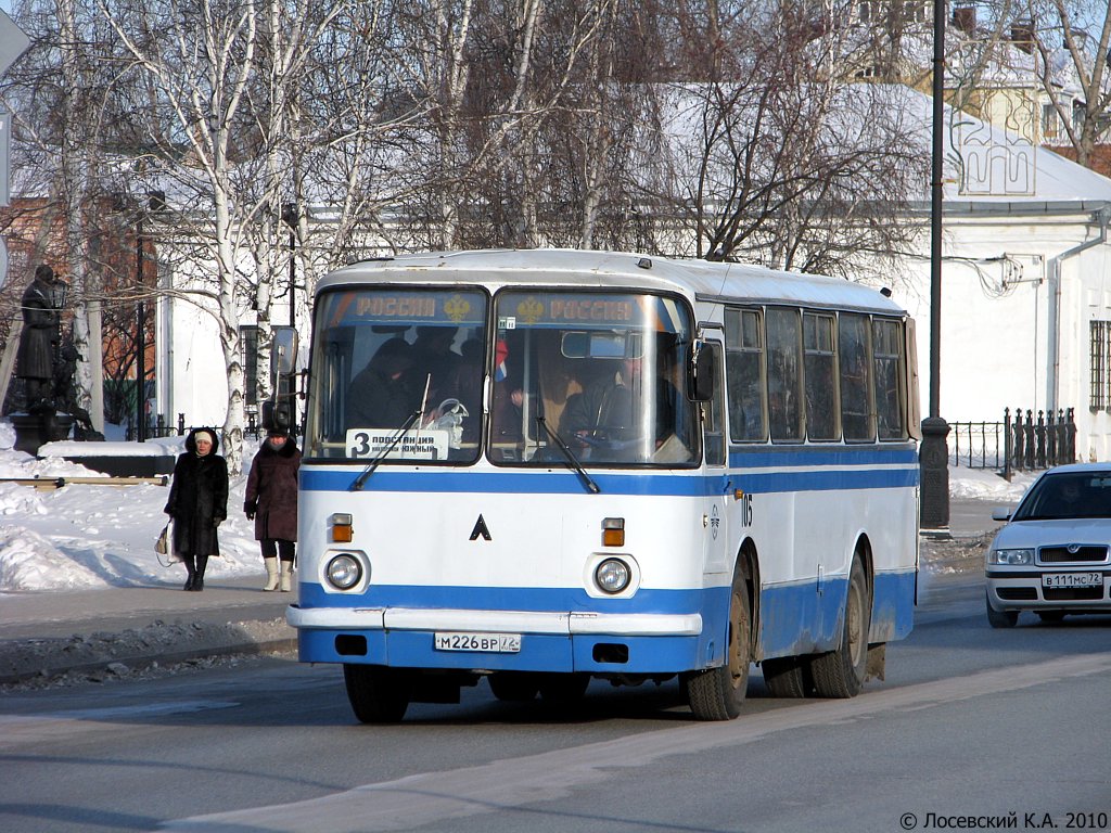 Тюменская область, ЛАЗ-695Н № 105