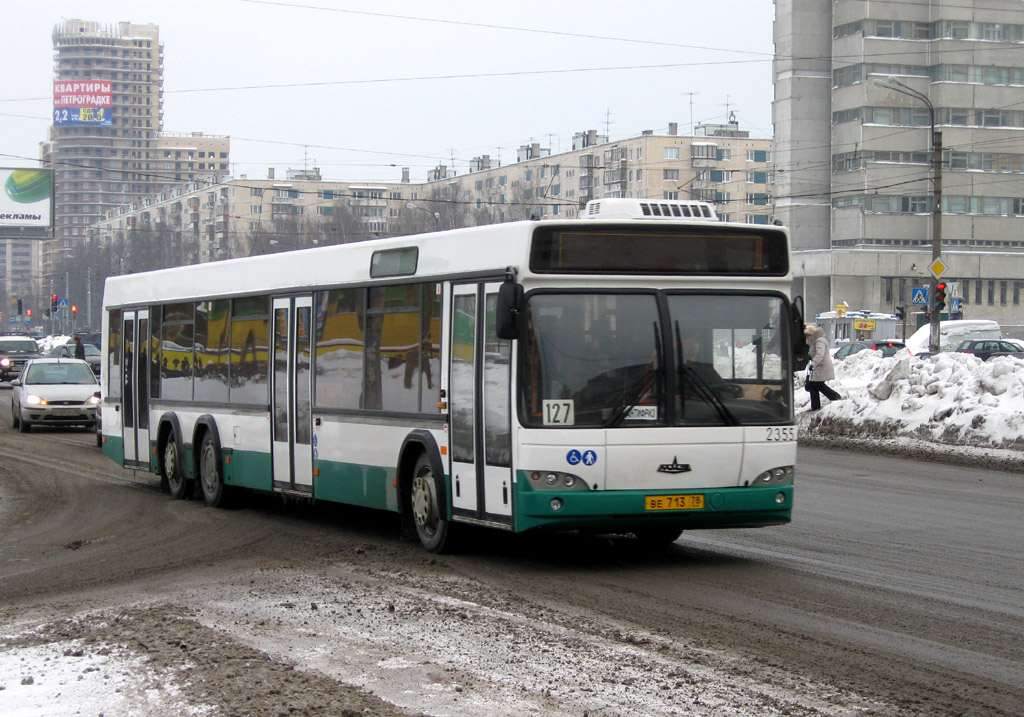 Санкт-Петербург, МАЗ-107.466 № 2355