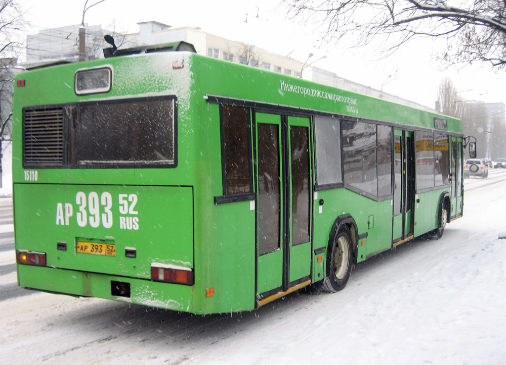 Нижегородская область, Самотлор-НН-5295 (МАЗ-103.075) № 15110