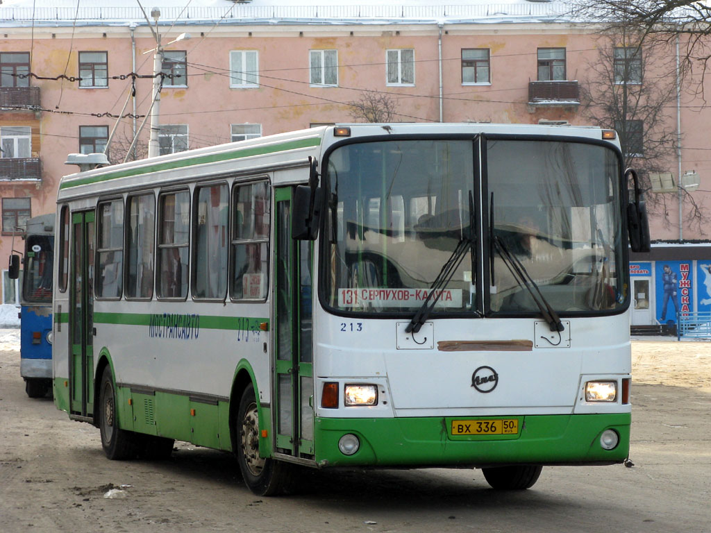 Moskauer Gebiet, LiAZ-5256.26-01 Nr. 213