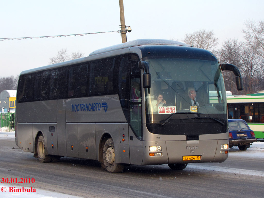 Московская область, MAN R07 Lion's Coach RHC414 № 3003