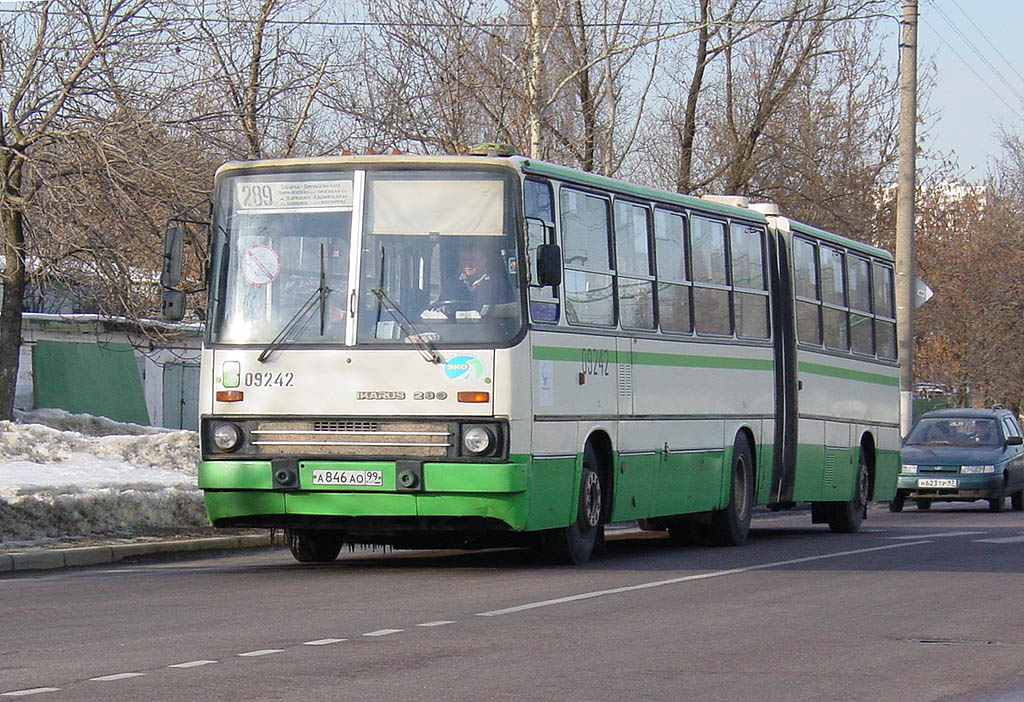 Москва, Ikarus 280.33M № 09242