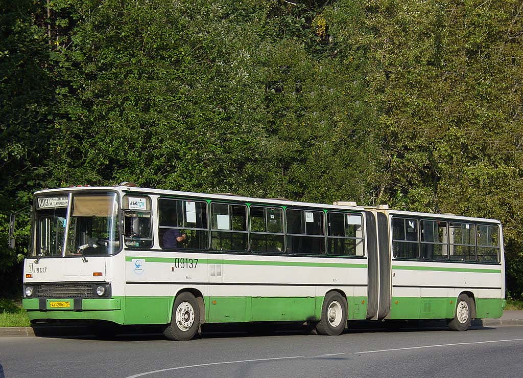 Москва, Ikarus 280.33M № 09137