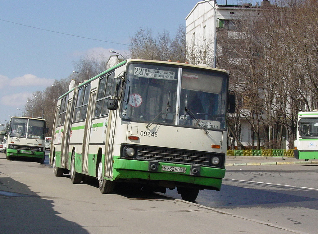 Москва, Ikarus 280.33M № 09245