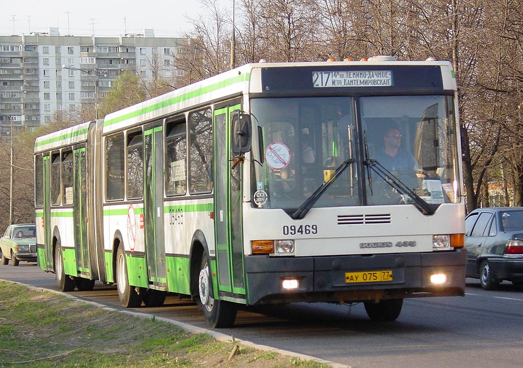 Москва, Ikarus 435.17 № 09469