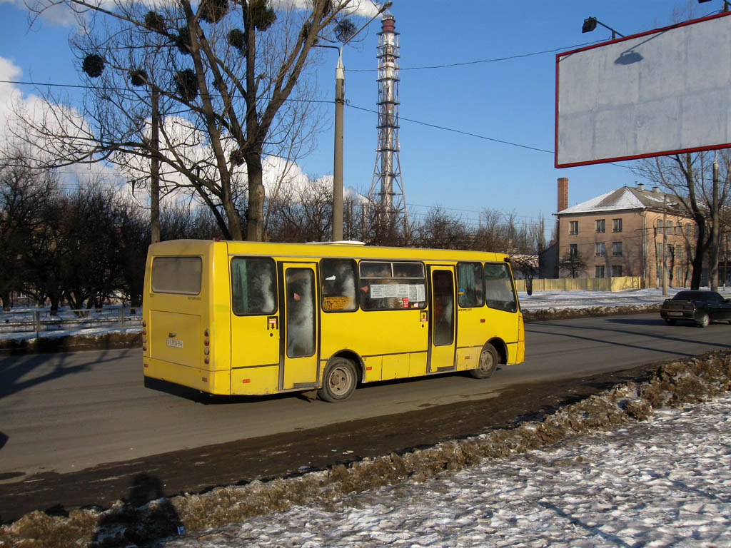 Харьковская область, Богдан А09202 № 301