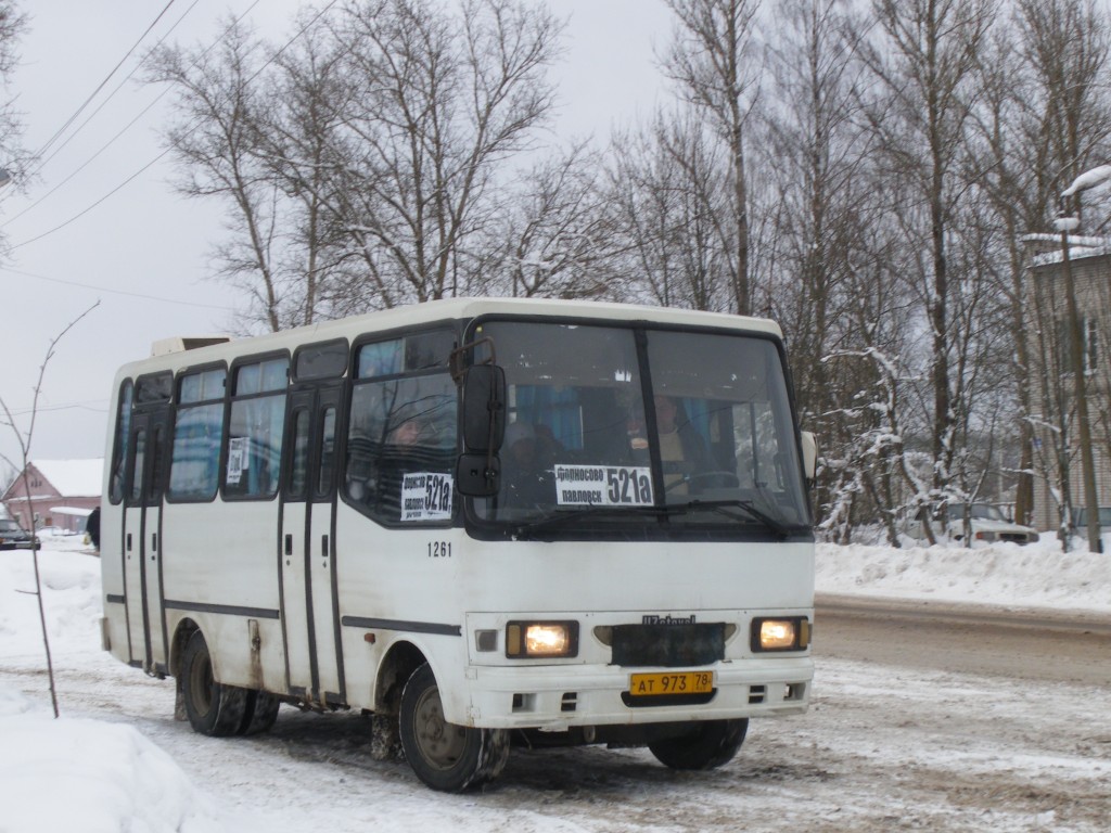 Санкт-Петербург, UzOtoyol M23.9 № 1261