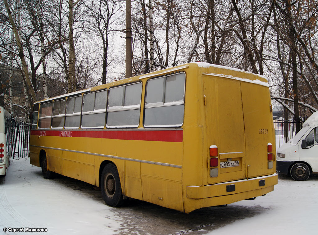 Москва, Ikarus 260 (280) № 06725