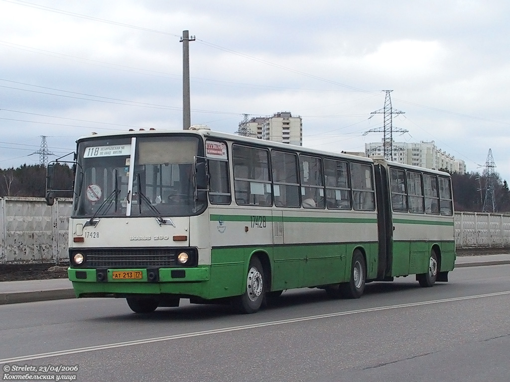 Москва, Ikarus 280.33M № 17428