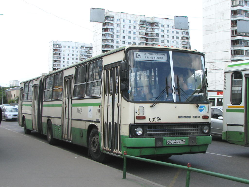 Москва, Ikarus 280.33M № 03554