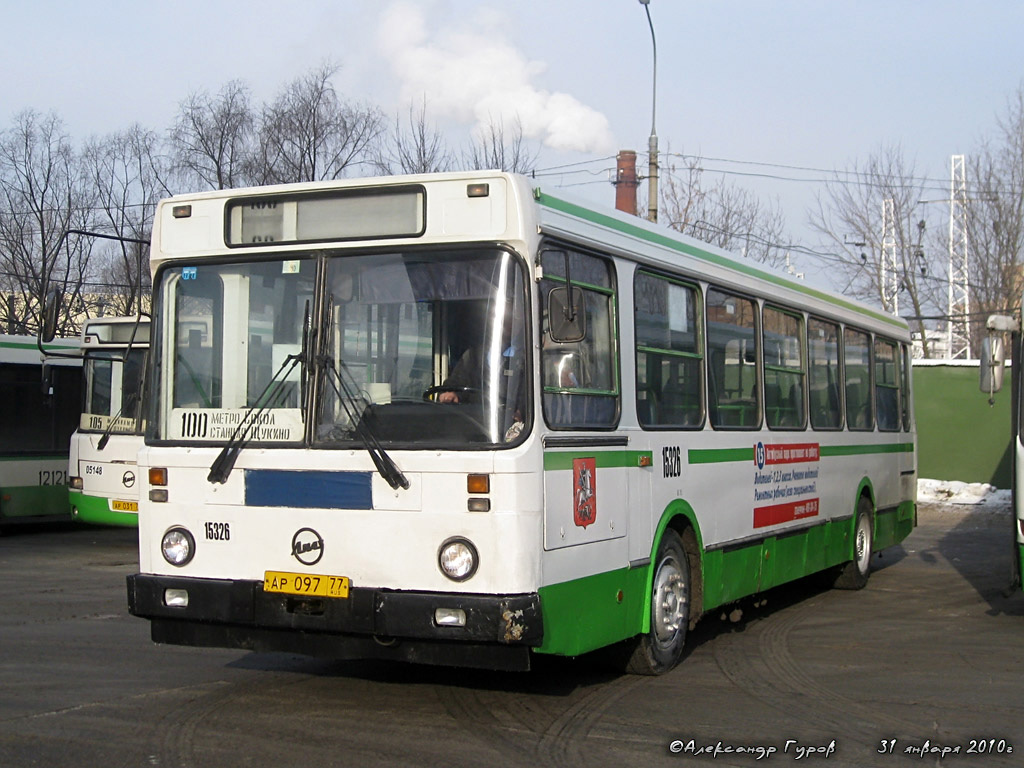 Moskwa, LiAZ-5256.25 Nr 15326