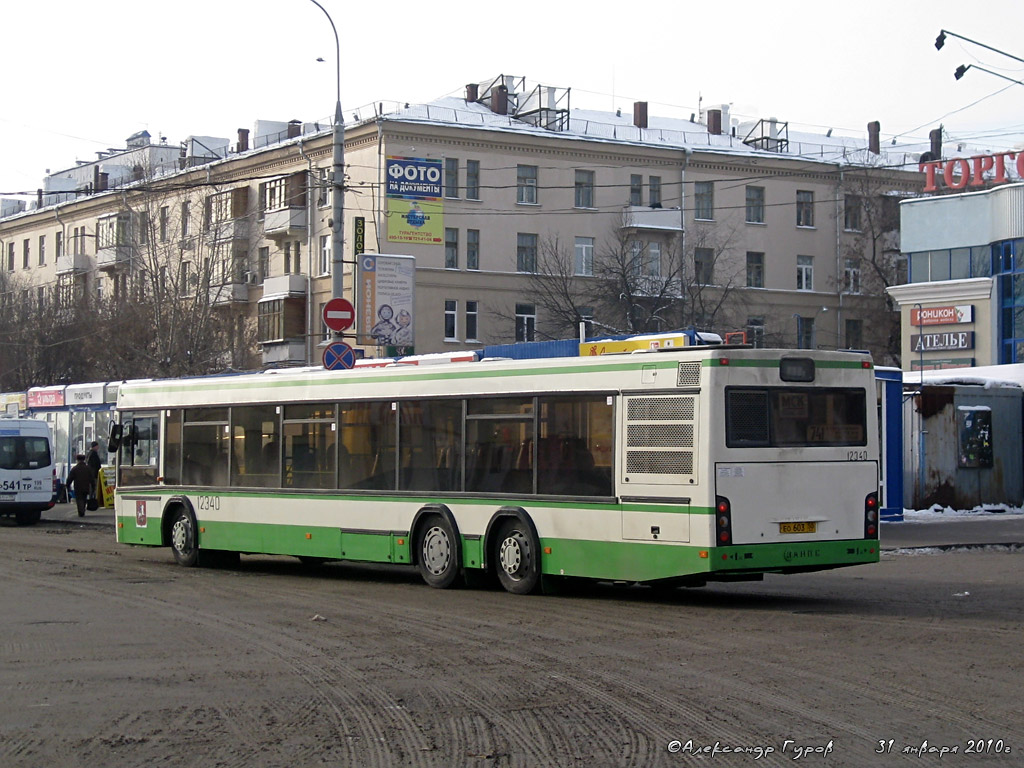 Москва, МАЗ-107.466 № 12340