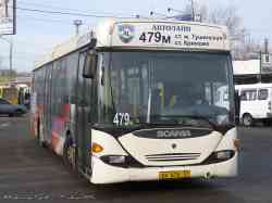 241 КБ