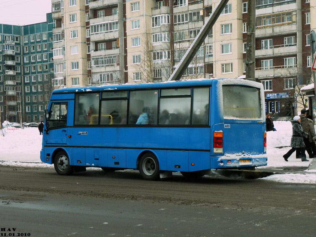 Санкт-Петербург, ПАЗ-320401-01 № 1844