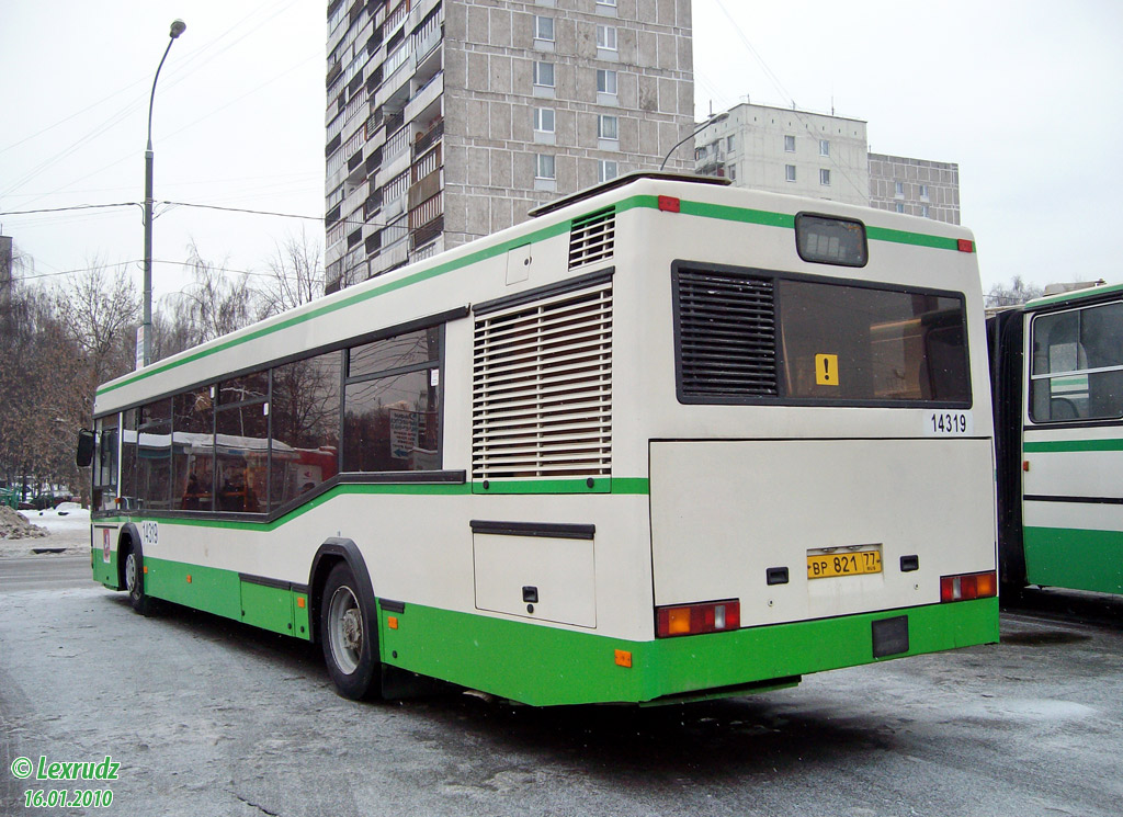 Moscow, MAZ-103.065 # 14319