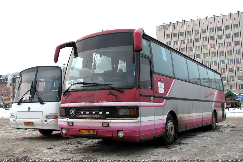 Perm region, Setra S215HD Nr. АР 915 59