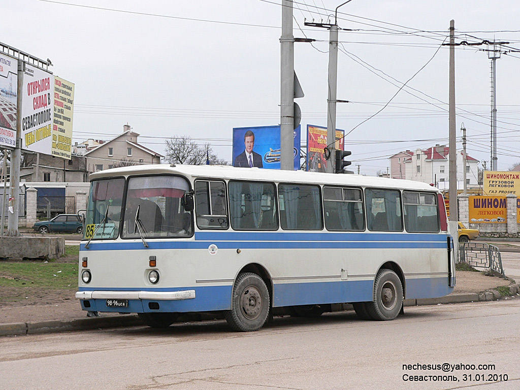 Севастополь, ЛАЗ-695Н № 98-96 ЦСА