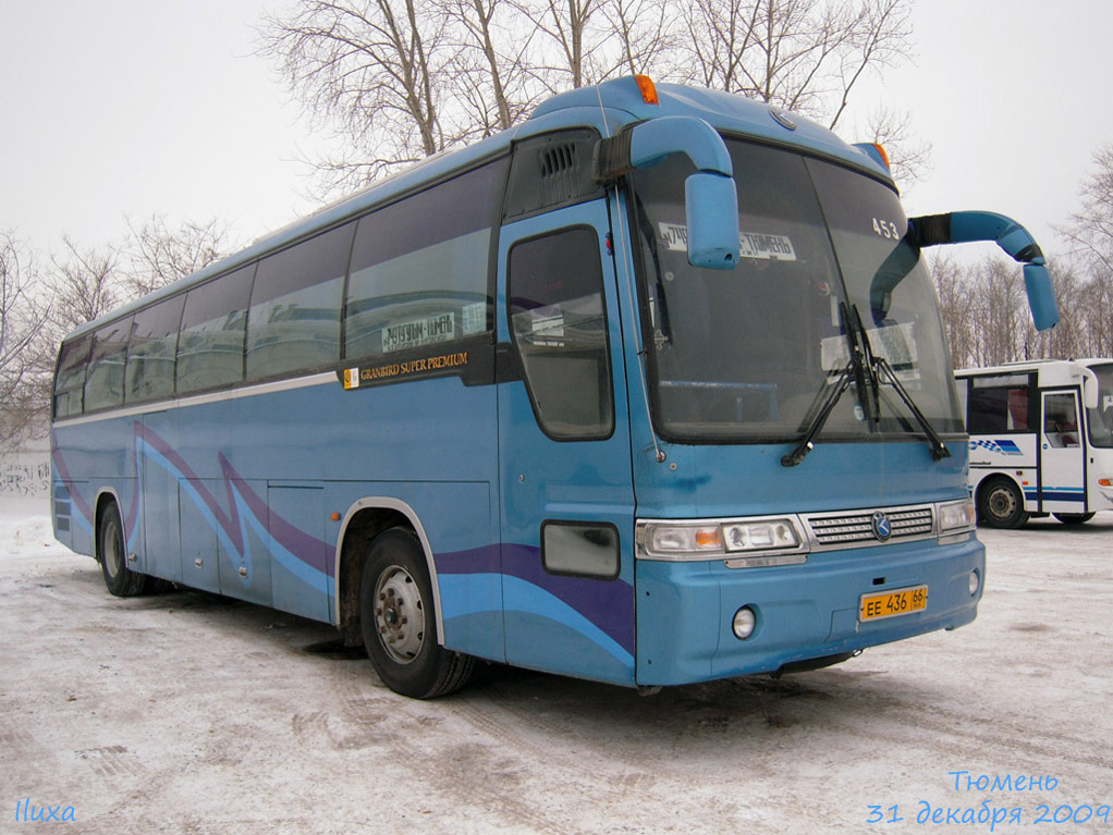 Расписание автобусов Талица, ж/д вокзал — Тюмень, … Foto 18