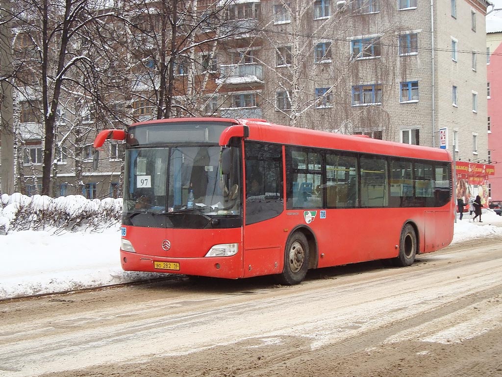Татарстан, Golden Dragon XML6102UE23 № 04706