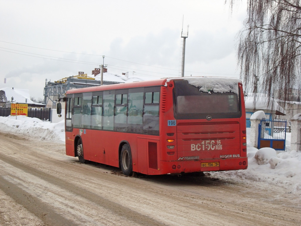 Татарстан, Higer KLQ6118GS № 04196