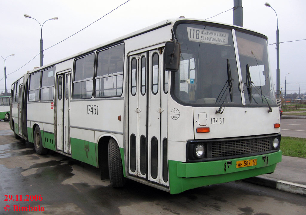 Москва, Ikarus 280.33 № 17451