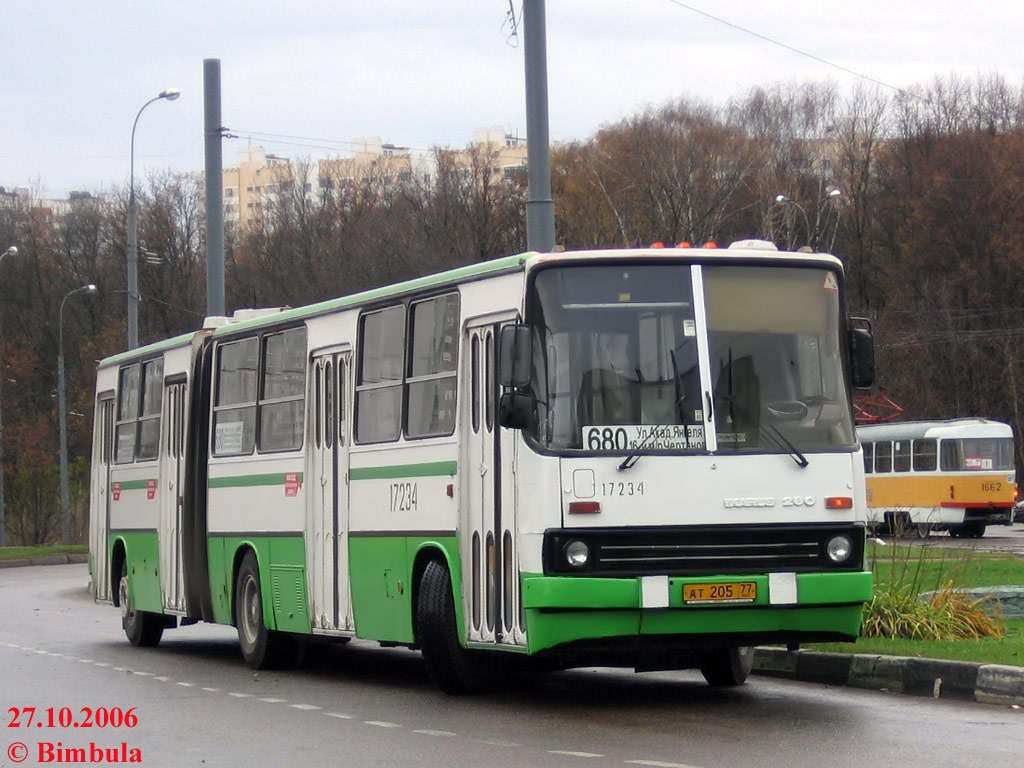 Москва, Ikarus 280.33M № 17234