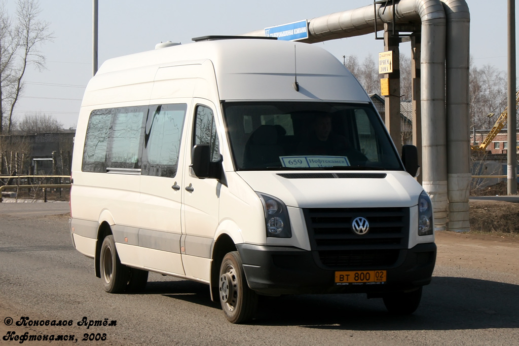 Башкортостан, Volkswagen Crafter № ВТ 800 02