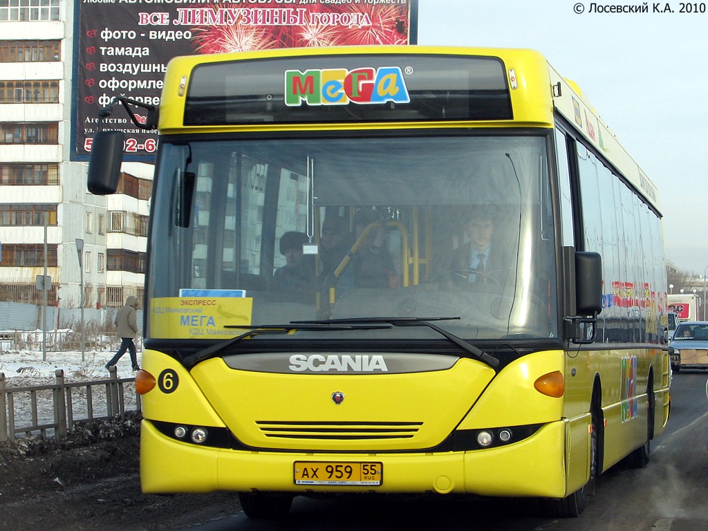 Омская область, Scania OmniLink II (Скания-Питер) № 6