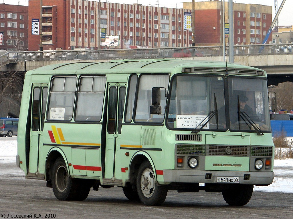 Омская область, ПАЗ-32054 № О 641 МС 55