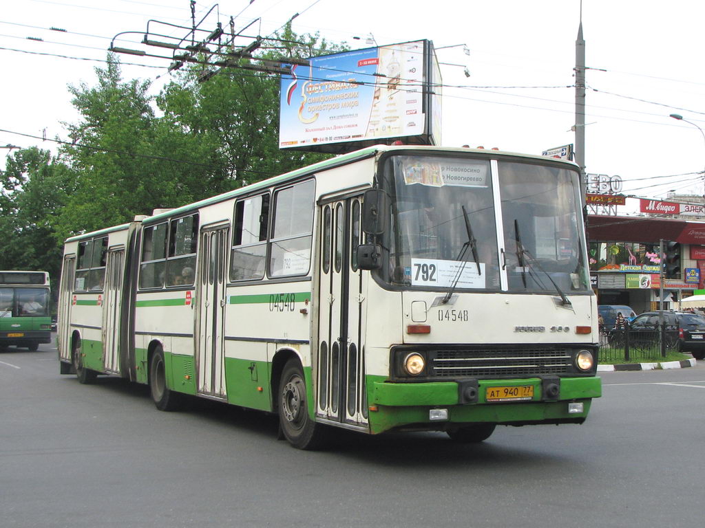 Moskau, Ikarus 280.33M Nr. 04548