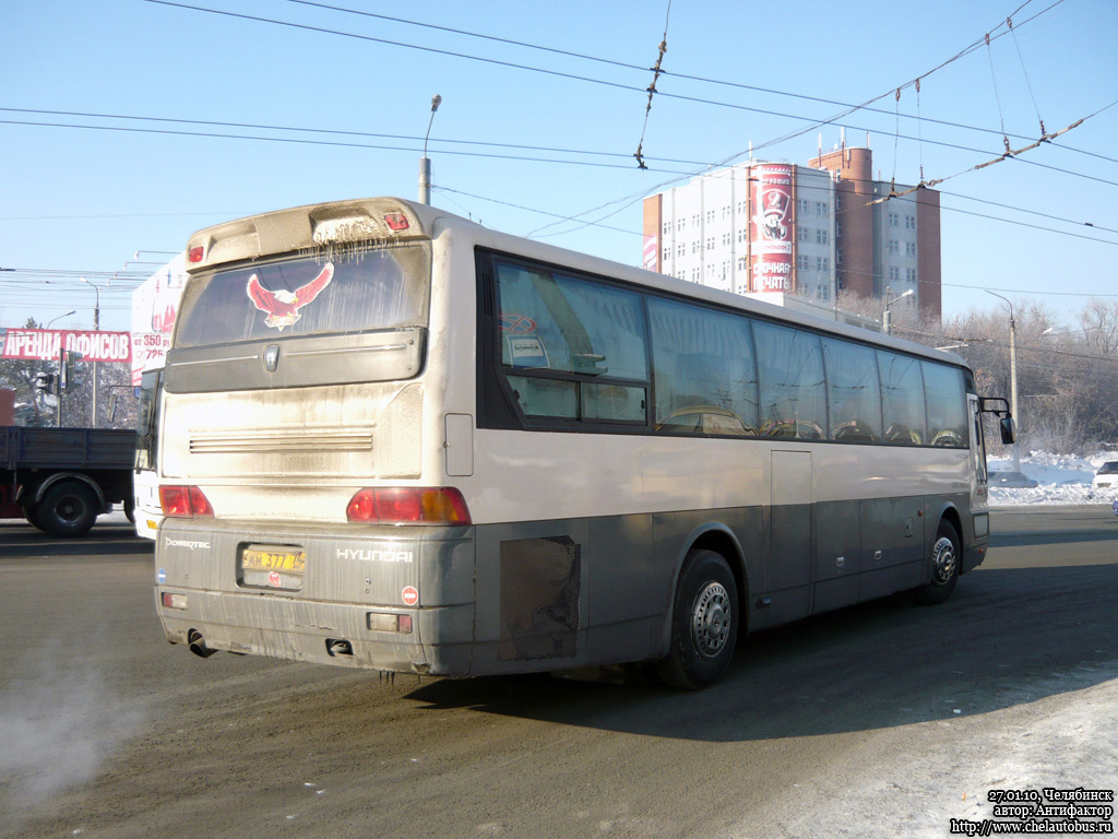 Челябинская область, Hyundai AeroSpace LS № АН 377 74