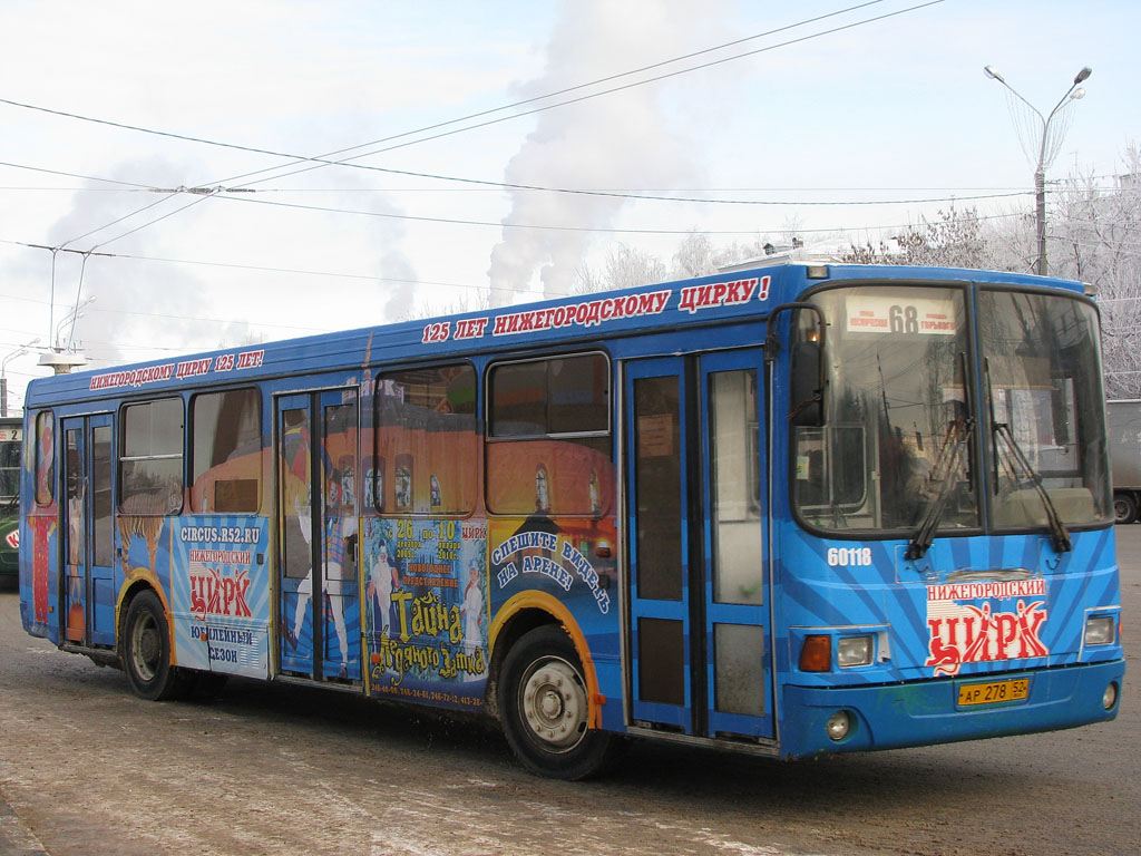 Obwód niżnonowogrodzki, LiAZ-5256.26 Nr 60118