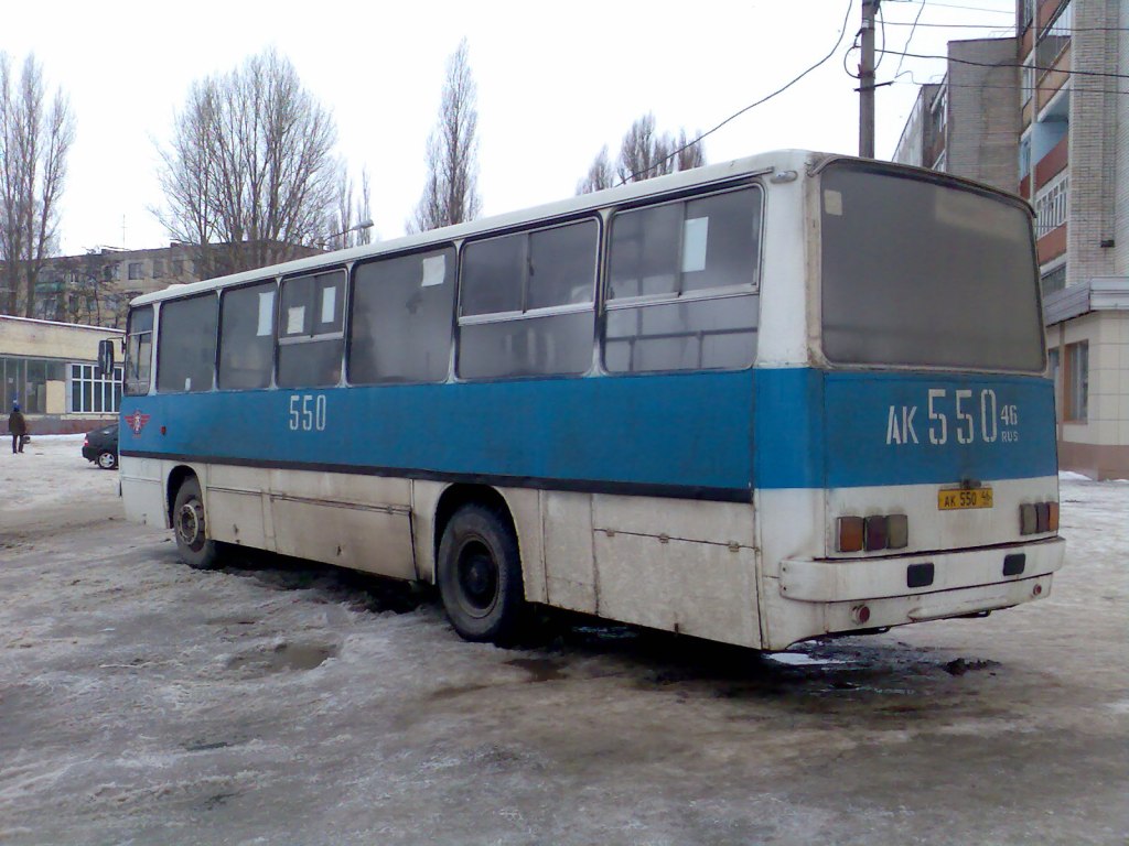 Курская область, Ikarus 260.02 № 550